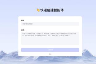 记者：姆巴佩希望欧洲杯前在皇马亮相，他将身披9号球衣